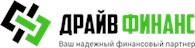  Компания "Драйв Финанс"