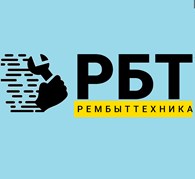 ИП Рембыттехника