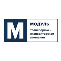 Модуль