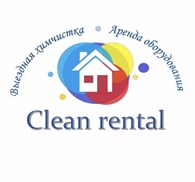 Clean rental