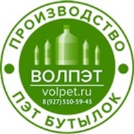 Волпэт