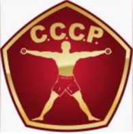 СССР Алтуфьево