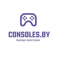 «CONSOLES.BY»