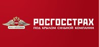 Росгосстрах Талдом