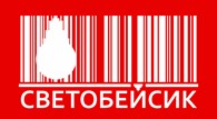 СветоБейсик