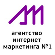 ООО Агентство интернет маркетинга № 1