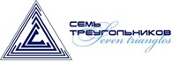 Семь треугольников