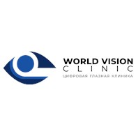World Vision Clinic
