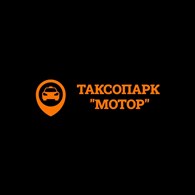 Автонск54