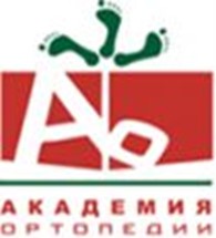 Академия Ортопедии Астана,ТОО