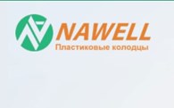 Nawell