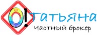 О!Татьяна