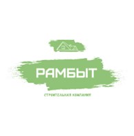 СК Рамбыт