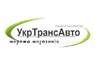 Частное предприятие ПП "Укртрансавто"