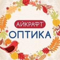 Сеть салонов оптики "Айкрафт оптика"