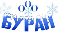 БУРАН