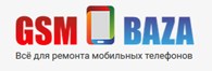 ООО GSM - Baza