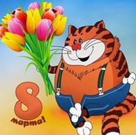 Сдача в наем