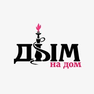 Дым на дом