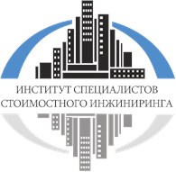 Центр дополнительного профессионального образования в Екатеринбурге. Дополнительное профобразование Екатеринбурга