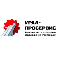 ООО Урал-ПроСервис