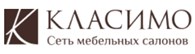 Класимо