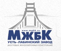 Иномарка усть лабинск телефон