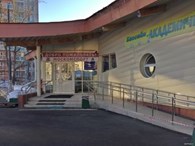 Водный стадион в москве и аквапарк «Ква-квы парк»