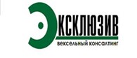 Другая Вексельный консалтинг от Т. Рудненко: все о выпуске, оплате, экспертизе, утрате и обращении векселей