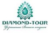  DIAMOND-TOUR