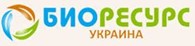 ООО "Биоресурс Украина"