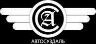 ООО Автосервис "Автосуздаль"