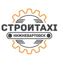  СтройTAXI