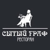  Сытый Граф