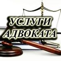 Адвокат Малышева И. А.
