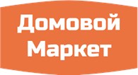 ООО Интернет-магазин  Domovoy-market