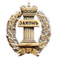 Адвокат Лысова и партнеры