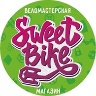 Sweet Bike