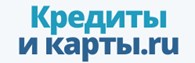 Кредиты и карты.ru