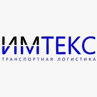 Имтекс