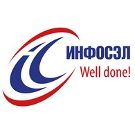  АО  «ИНФОСЭЛ»