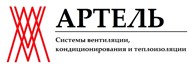 Артель