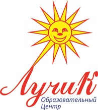 Детский сад "ЛУЧИК" на Остоженке