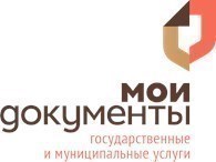 МБУ "Многофункциональный центр предоставления государственных и муниципальных услуг Петушинского района"