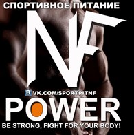 ИП NF POWER