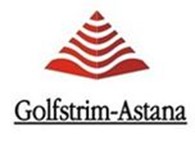 Другая TOO «Golfstrim-Astana»