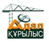 Частное предприятие ТОО "Адал-Құрылыс"