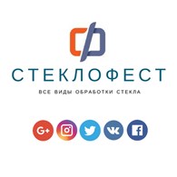 ООО Стеклофест