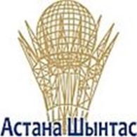 «Астана Шынтас»