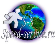 Speed-service